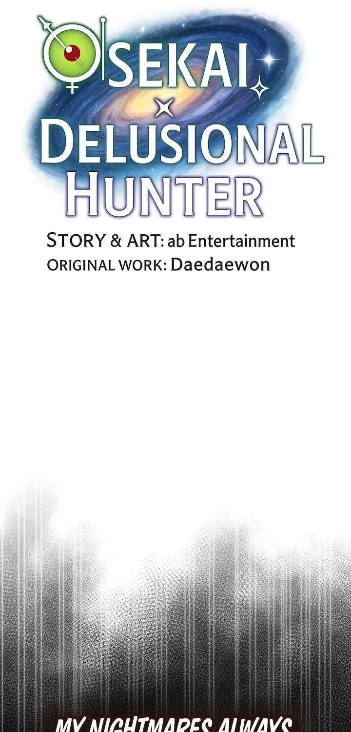 Read The Delusional Hunter in Another chapter 55 image 23 on Lezhin