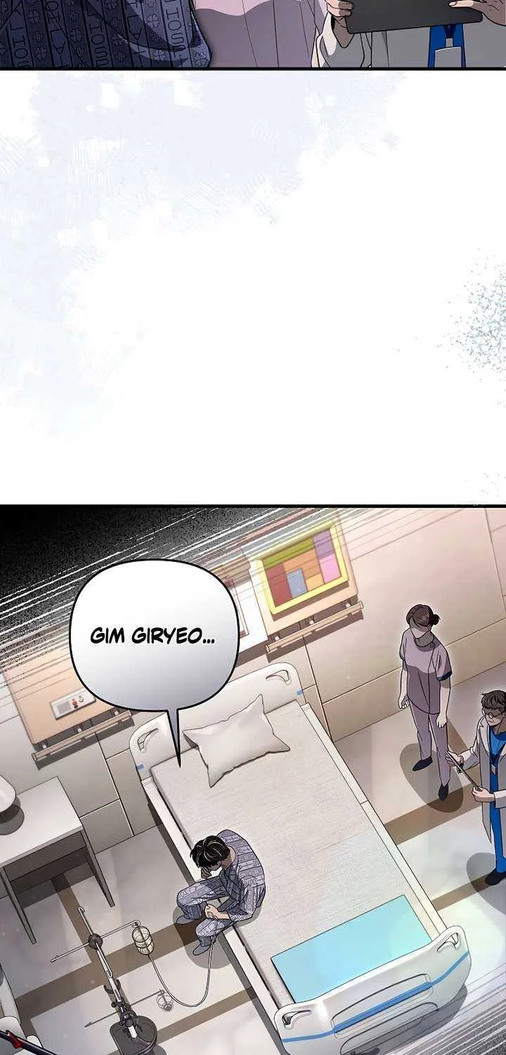 Read The Delusional Hunter in Another chapter 55 image 3 on Lezhin