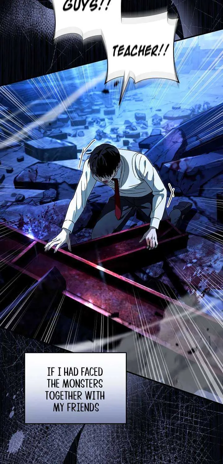 Read The Delusional Hunter in Another chapter 55 image 30 on Lezhin
