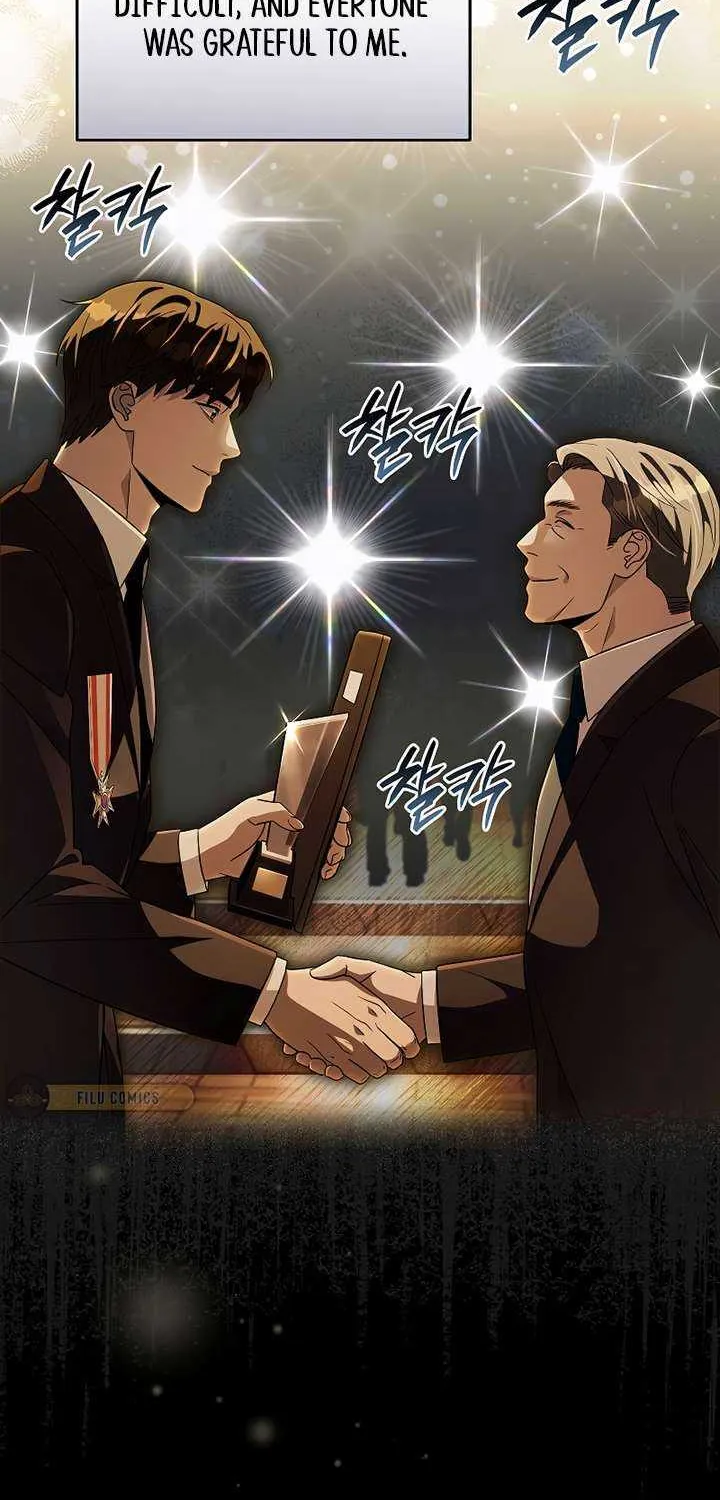 Read The Delusional Hunter in Another chapter 55 image 39 on Lezhin