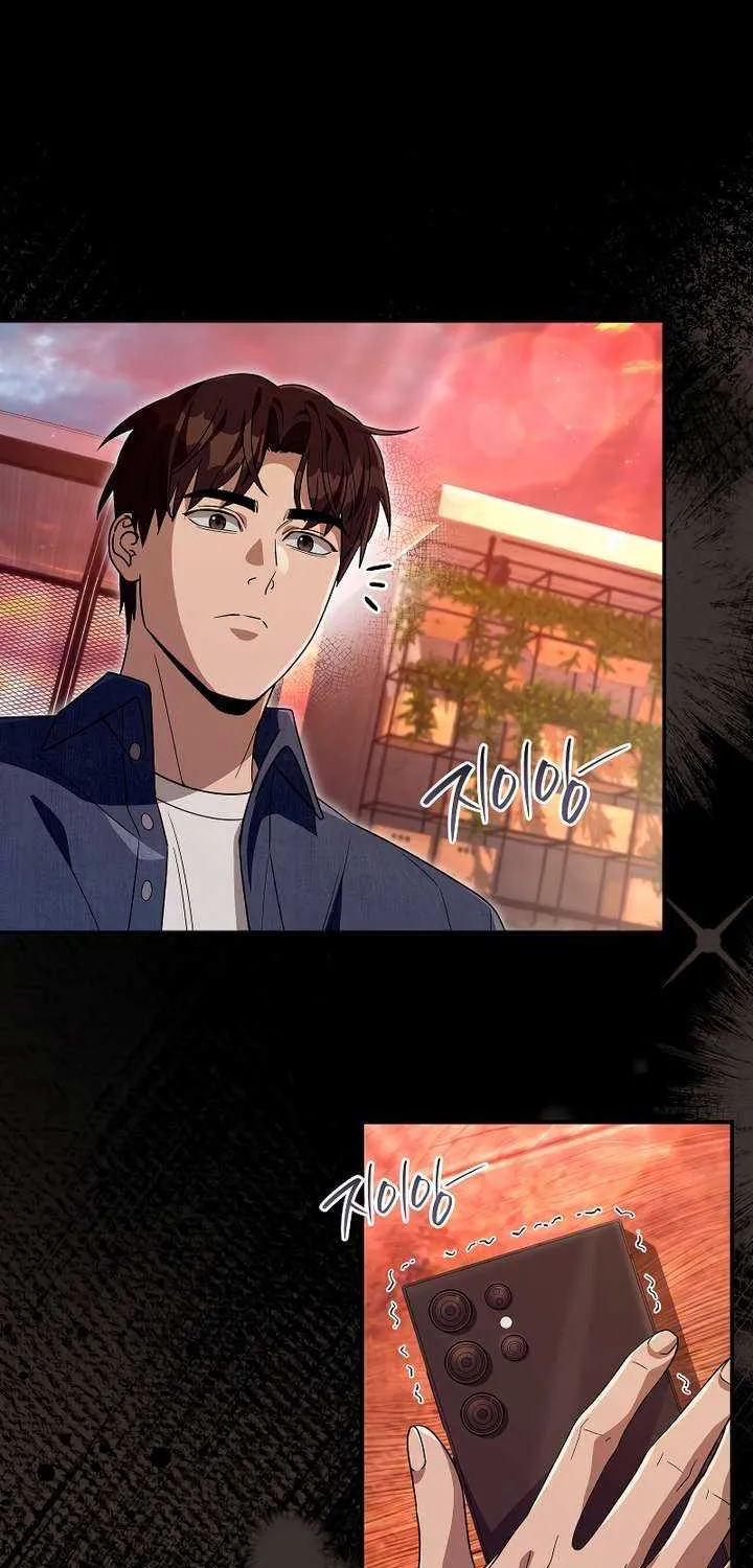 Read The Delusional Hunter in Another chapter 55 image 45 on Lezhin