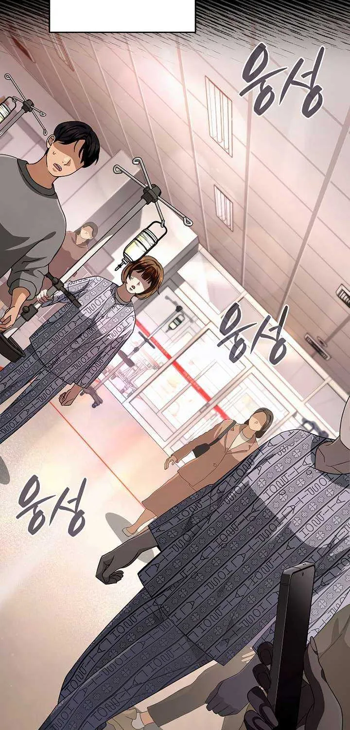 Read The Delusional Hunter in Another chapter 55 image 6 on Lezhin