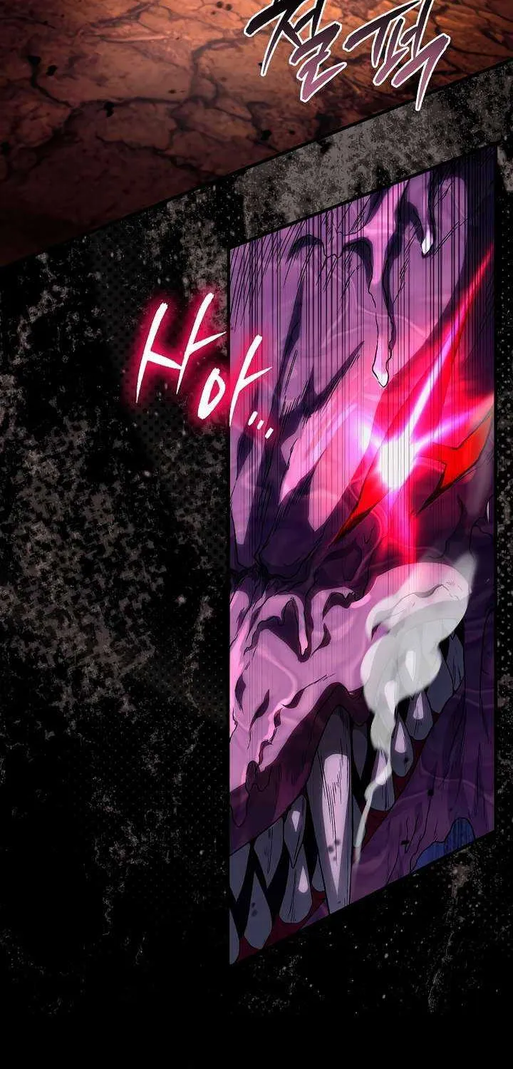 Read The Delusional Hunter in Another chapter 55 image 68 on Lezhin