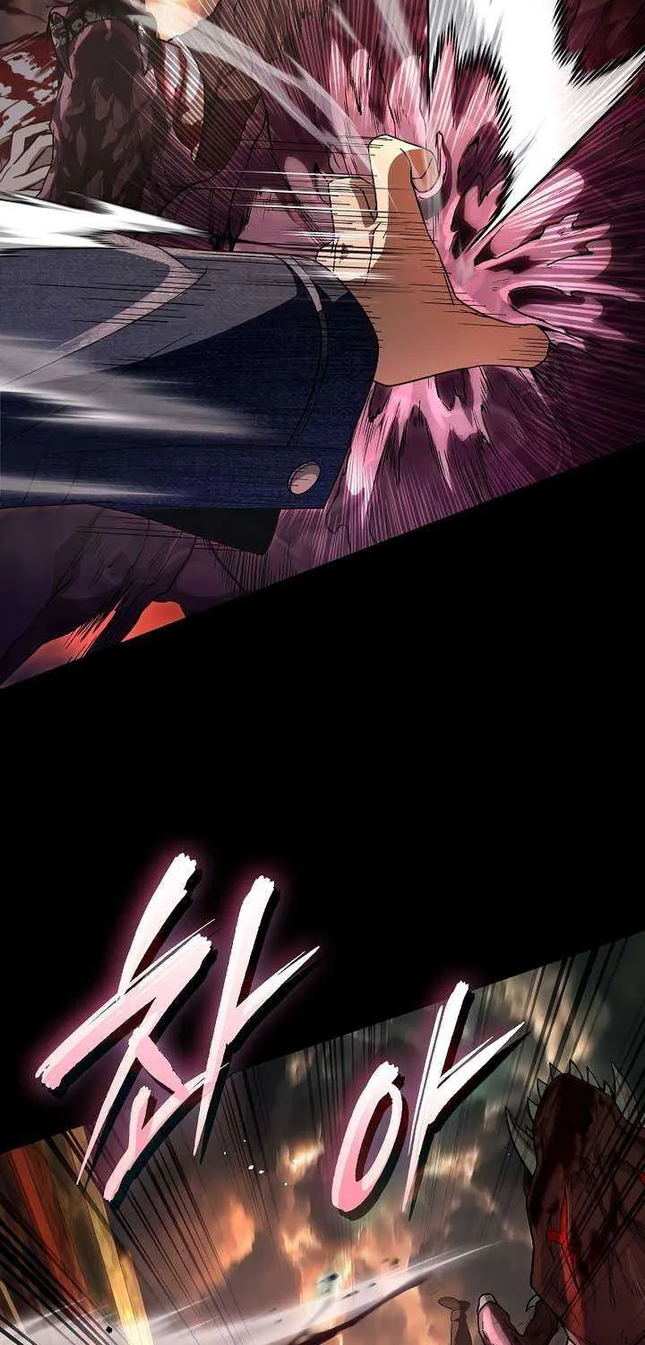 Read The Delusional Hunter in Another chapter 55 image 73 on Lezhin