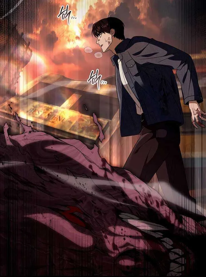 Read The Delusional Hunter in Another chapter 55 image 76 on Lezhin