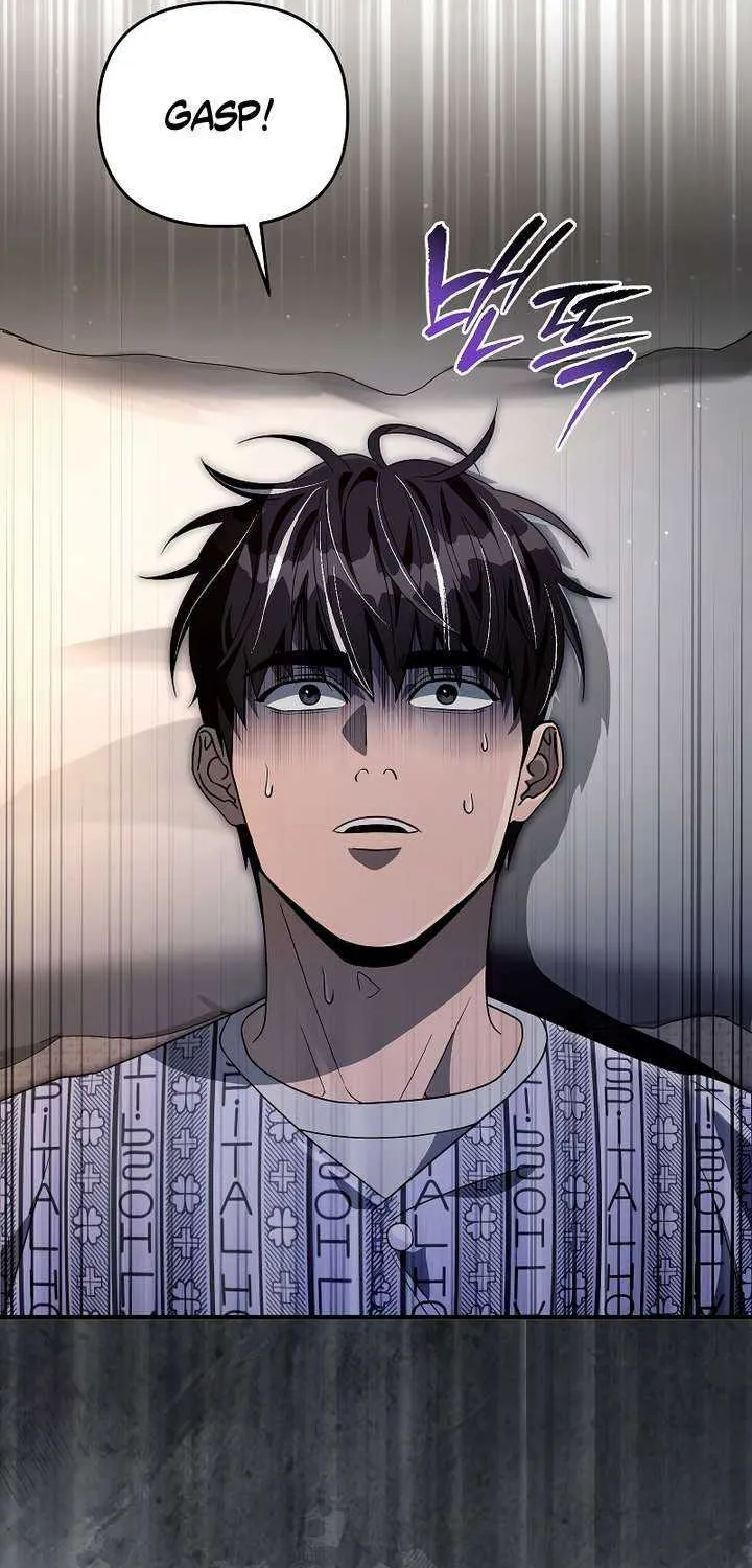 Read The Delusional Hunter in Another chapter 55 image 91 on Lezhin