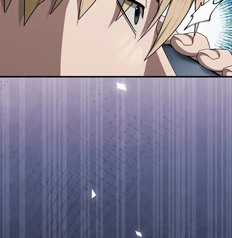 Read The Delusional Hunter in Another chapter 56 image 15 on Lezhin