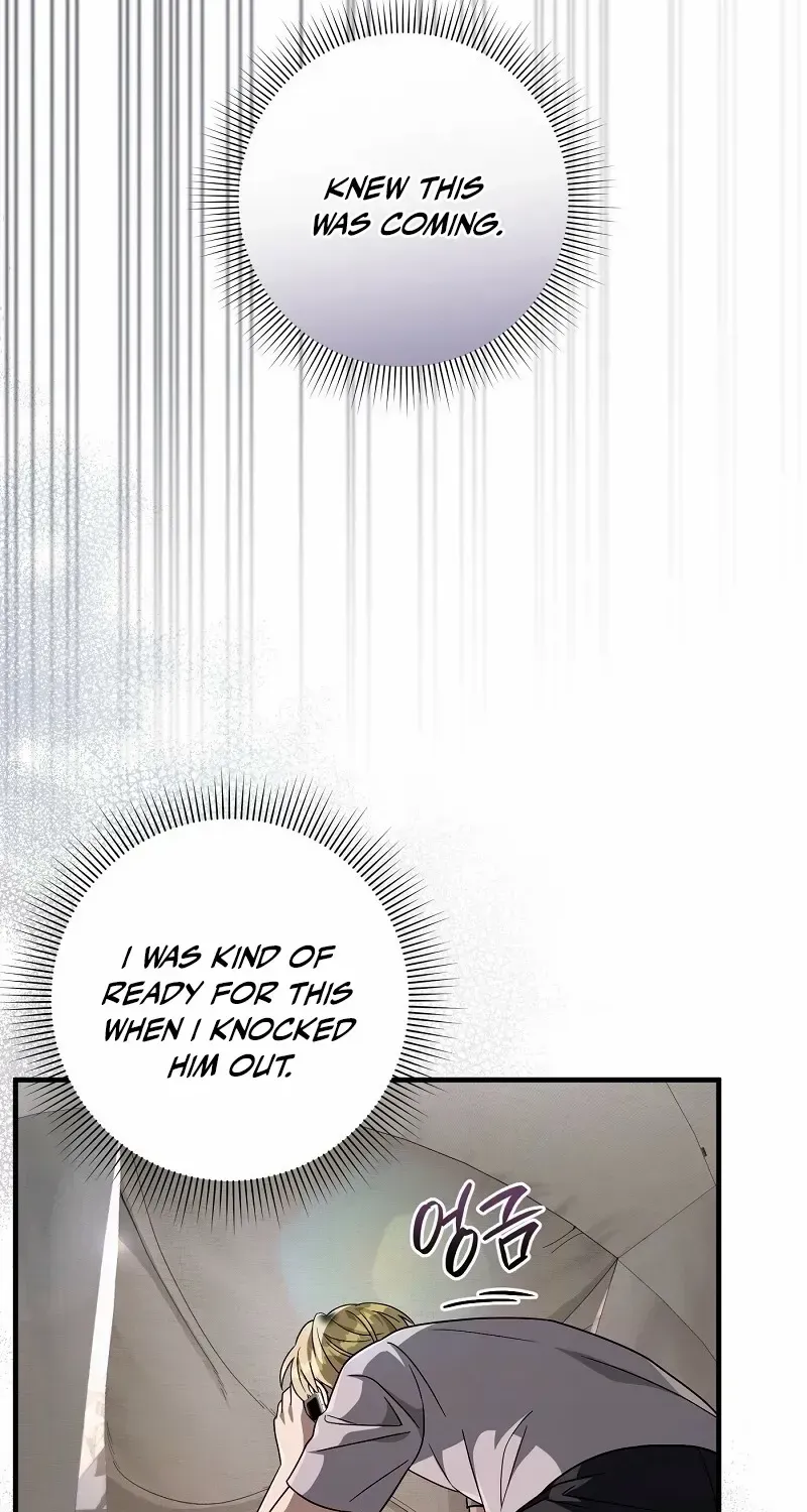 Read The Delusional Hunter in Another chapter 56 image 19 on Lezhin