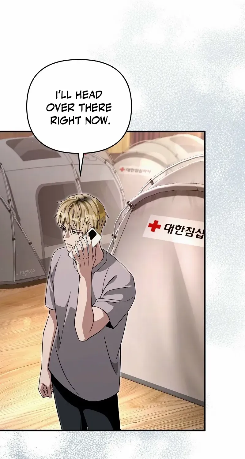Read The Delusional Hunter in Another chapter 56 image 24 on Lezhin