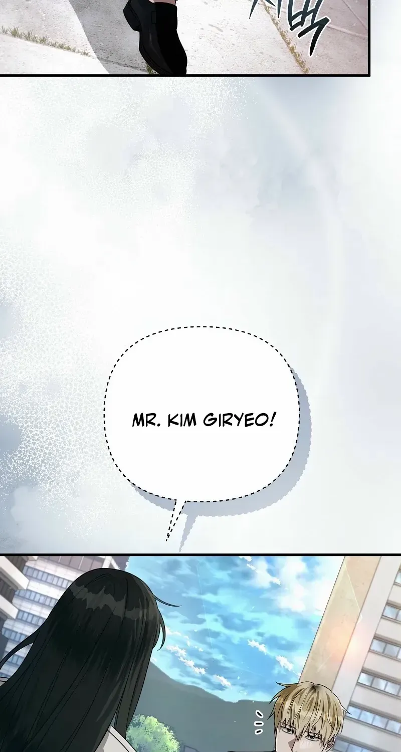 Read The Delusional Hunter in Another chapter 56 image 38 on Lezhin