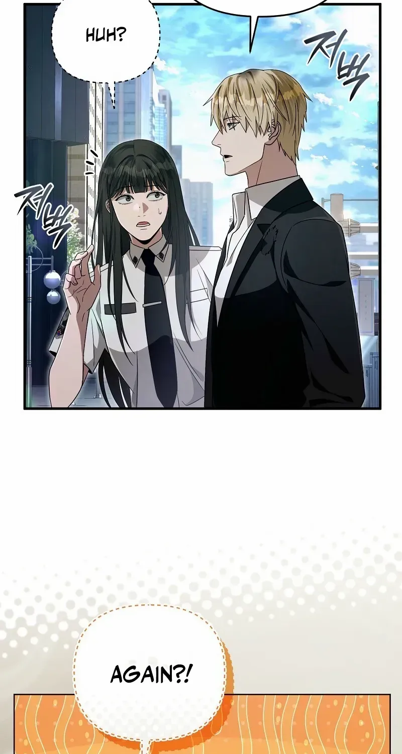 Read The Delusional Hunter in Another chapter 56 image 41 on Lezhin