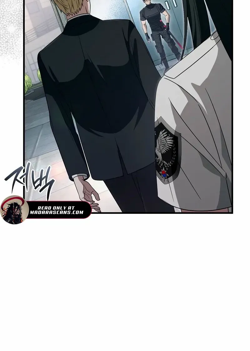 Read The Delusional Hunter in Another chapter 56 image 45 on Lezhin