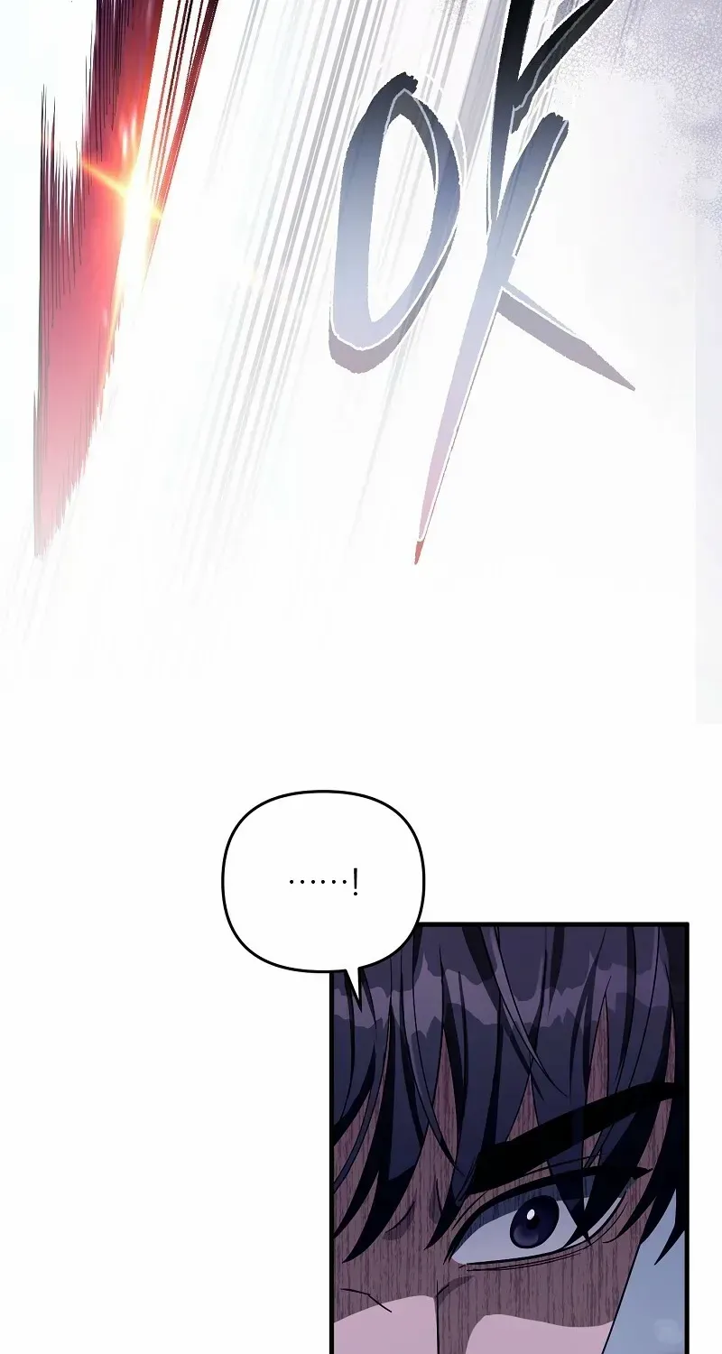 Read The Delusional Hunter in Another chapter 56 image 50 on Lezhin