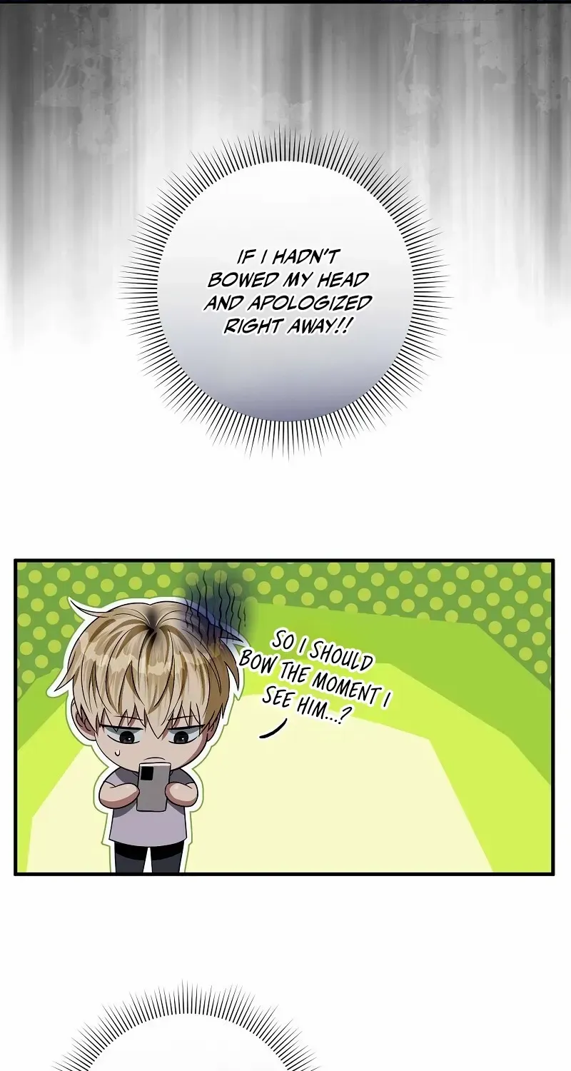 Read The Delusional Hunter in Another chapter 56 image 58 on Lezhin
