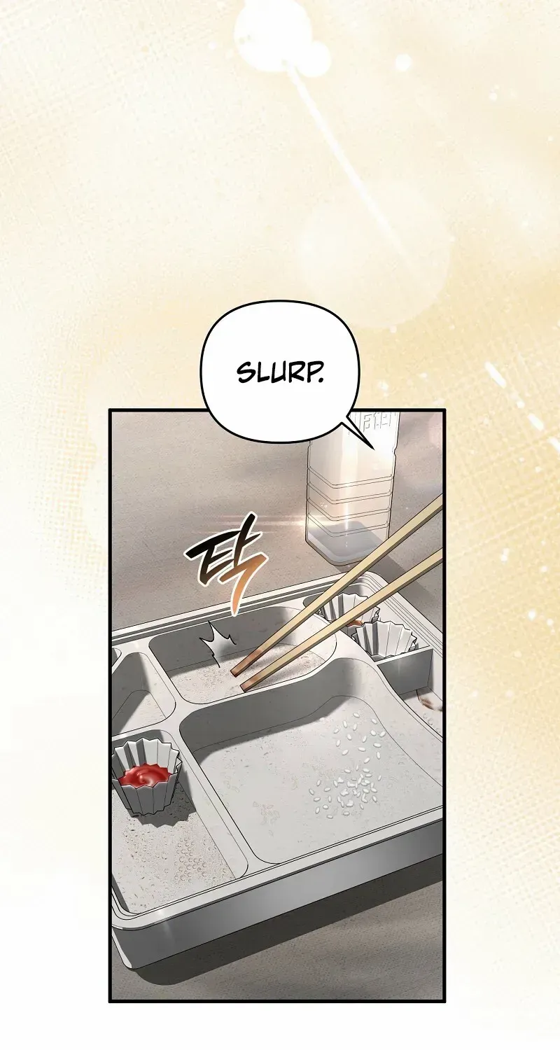 Read The Delusional Hunter in Another chapter 56 image 6 on Lezhin