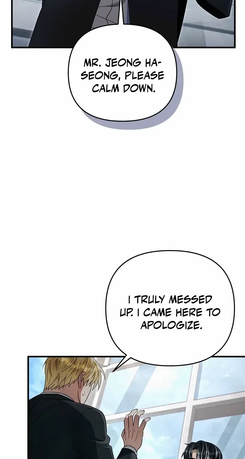 Read The Delusional Hunter in Another chapter 56 image 60 on Lezhin