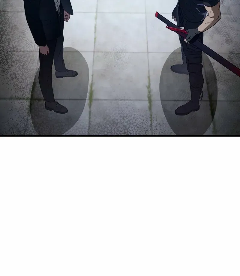 Read The Delusional Hunter in Another chapter 56 image 72 on Lezhin