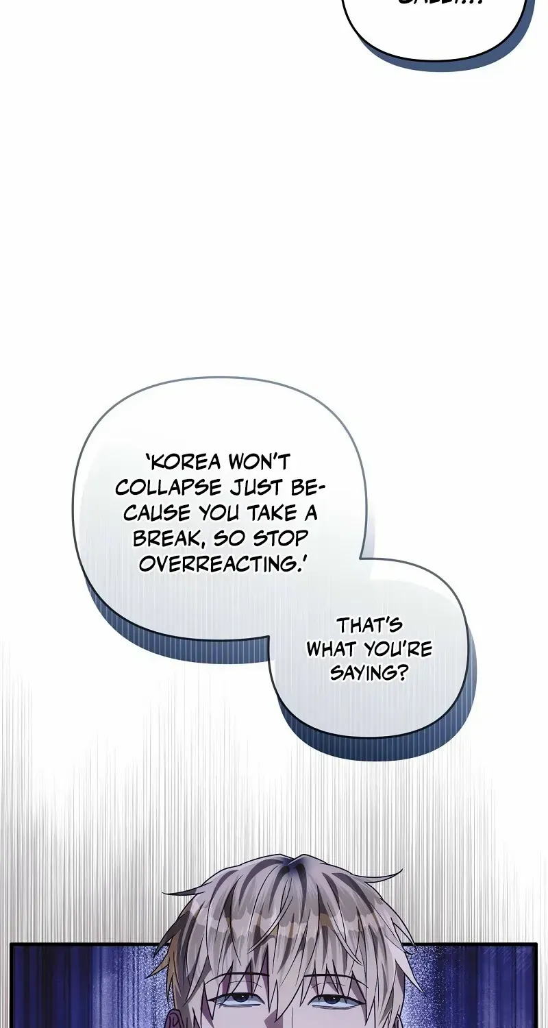 Read The Delusional Hunter in Another chapter 56 image 75 on Lezhin