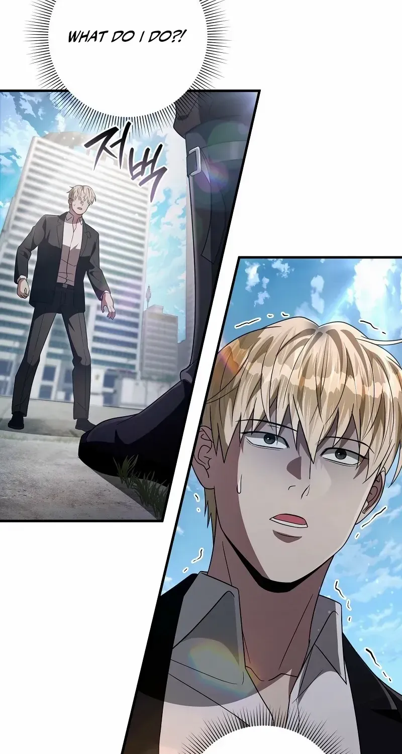 Read The Delusional Hunter in Another chapter 56 image 93 on Lezhin