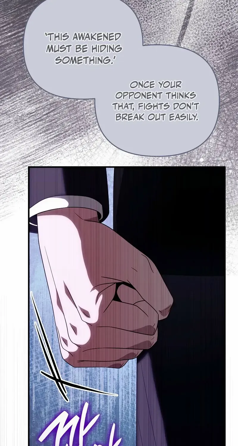 Read The Delusional Hunter in Another chapter 56 image 97 on Lezhin