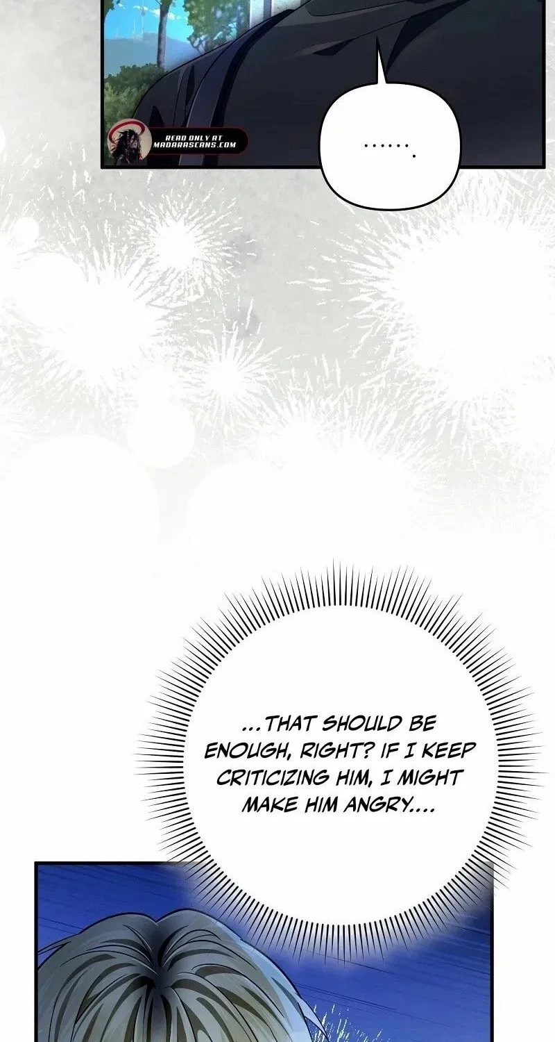 Read The Delusional Hunter in Another chapter 57 image 10 on Lezhin