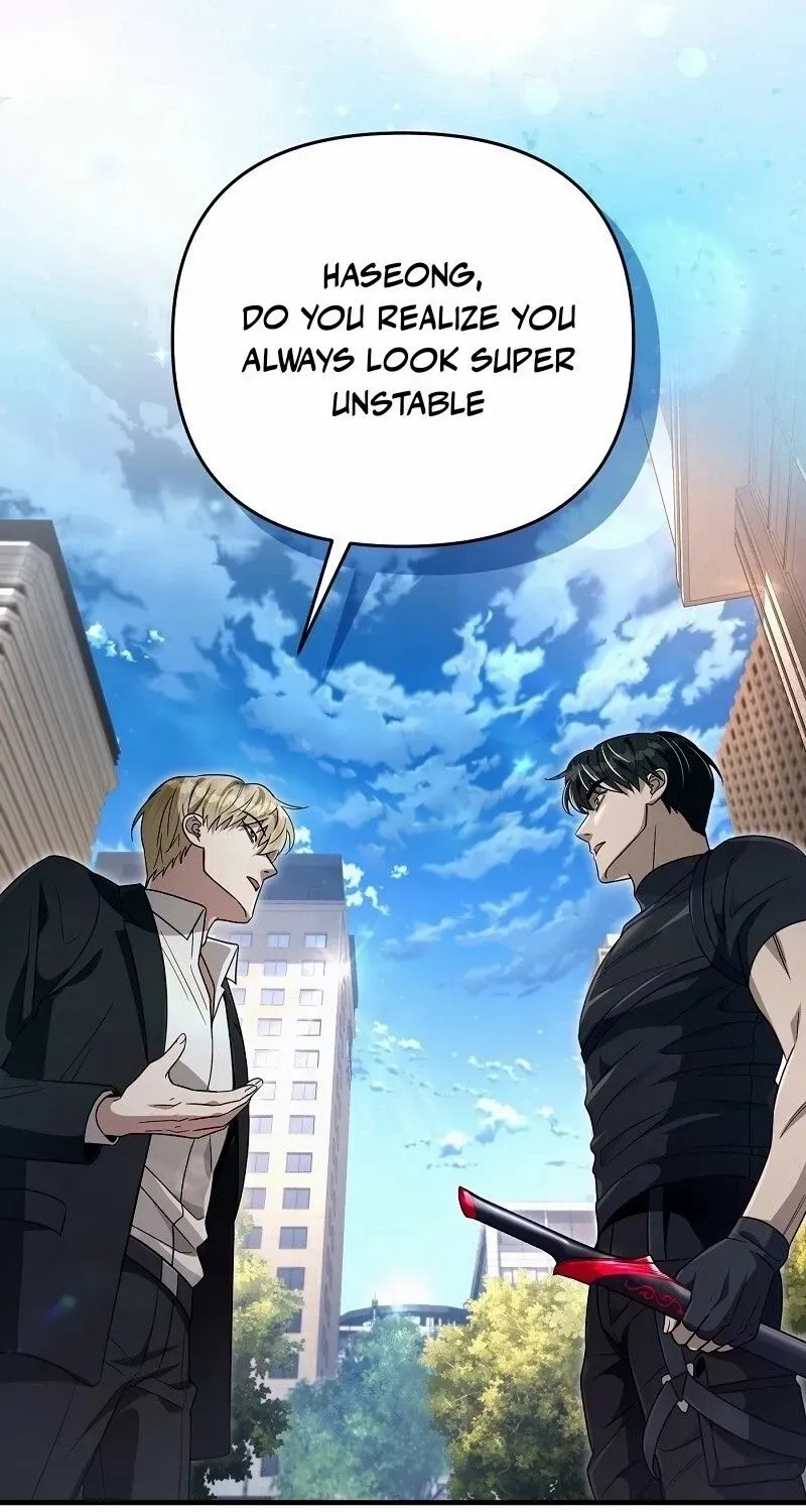Read The Delusional Hunter in Another chapter 57 image 13 on Lezhin