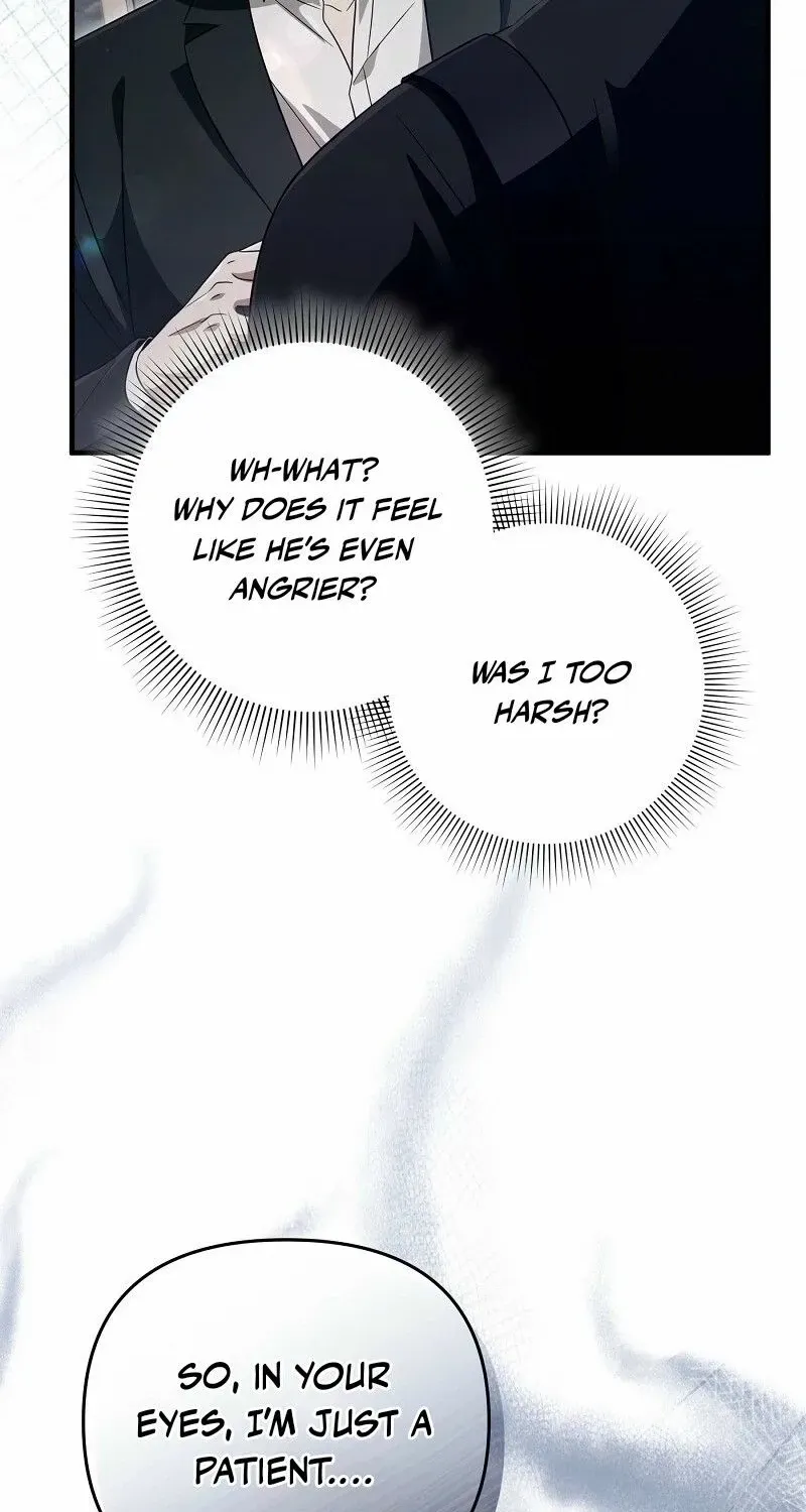 Read The Delusional Hunter in Another chapter 57 image 21 on Lezhin