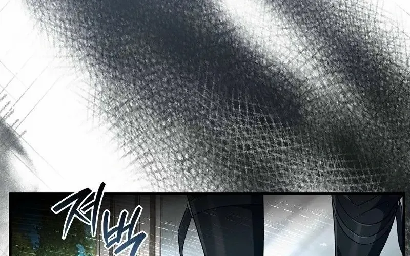 Read The Delusional Hunter in Another chapter 57 image 23 on Lezhin