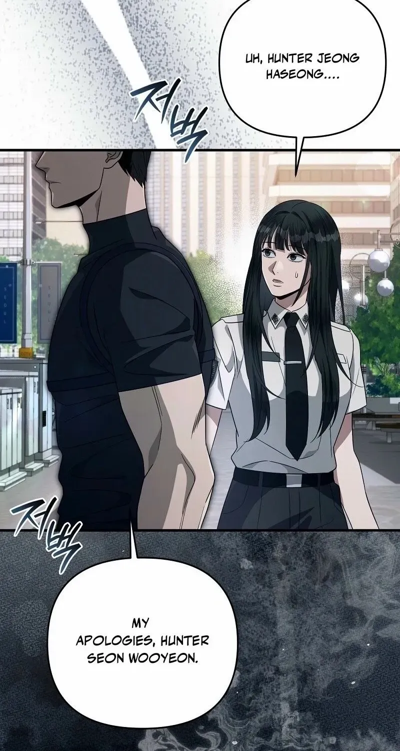 Read The Delusional Hunter in Another chapter 57 image 27 on Lezhin