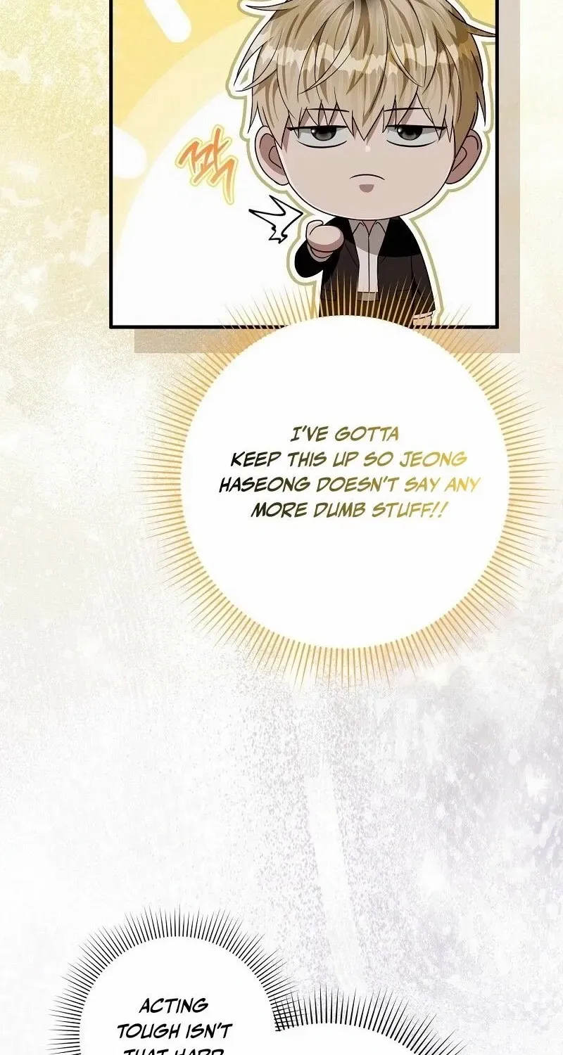 Read The Delusional Hunter in Another chapter 57 image 33 on Lezhin
