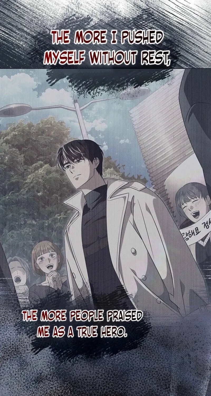 Read The Delusional Hunter in Another chapter 57 image 54 on Lezhin