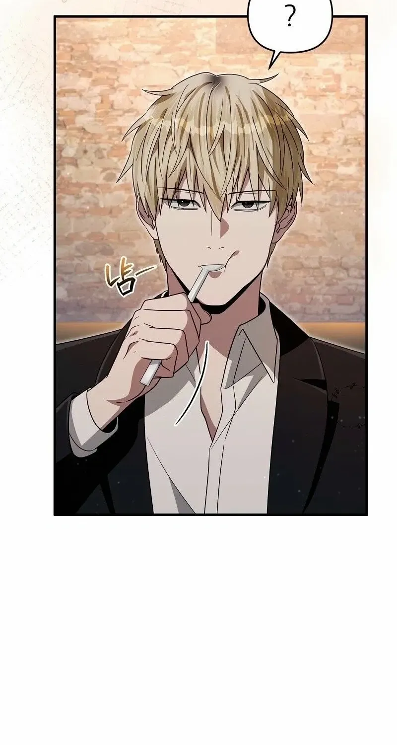Read The Delusional Hunter in Another chapter 57 image 87 on Lezhin