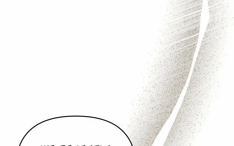 Read The Delusional Hunter in Another chapter 57 image 89 on Lezhin