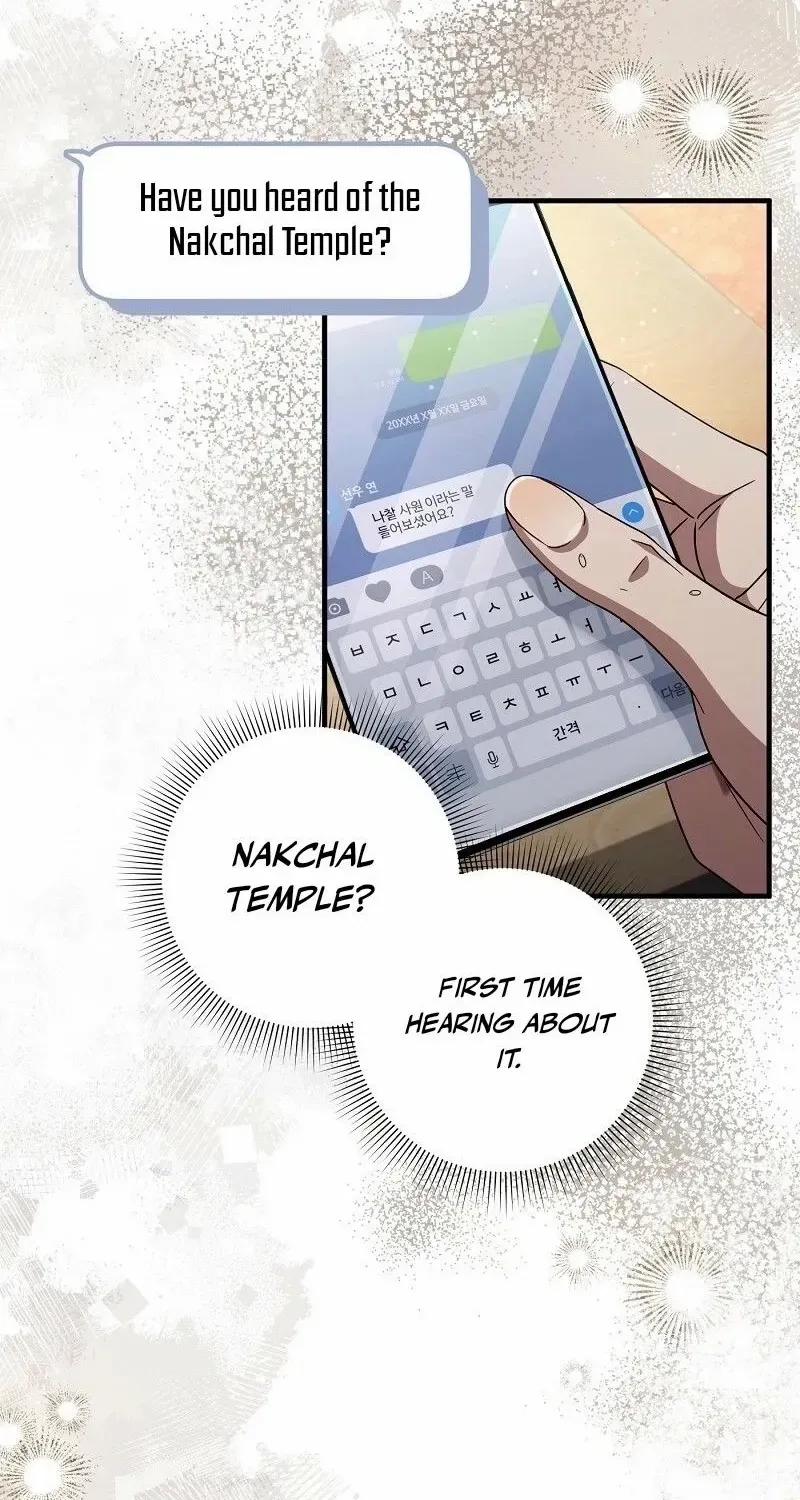 Read The Delusional Hunter in Another chapter 57 image 92 on Lezhin