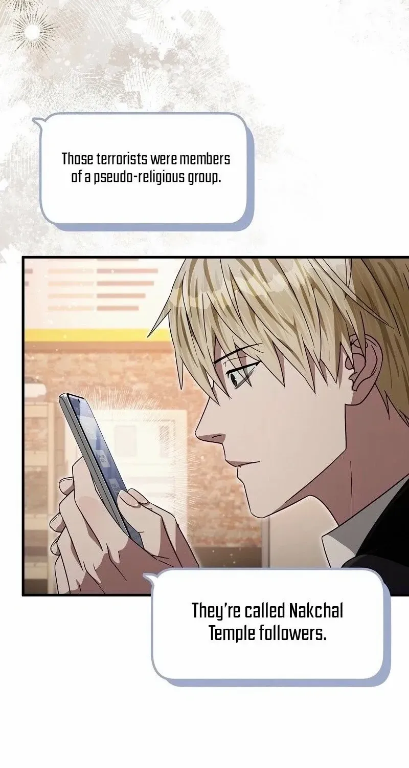 Read The Delusional Hunter in Another chapter 57 image 93 on Lezhin