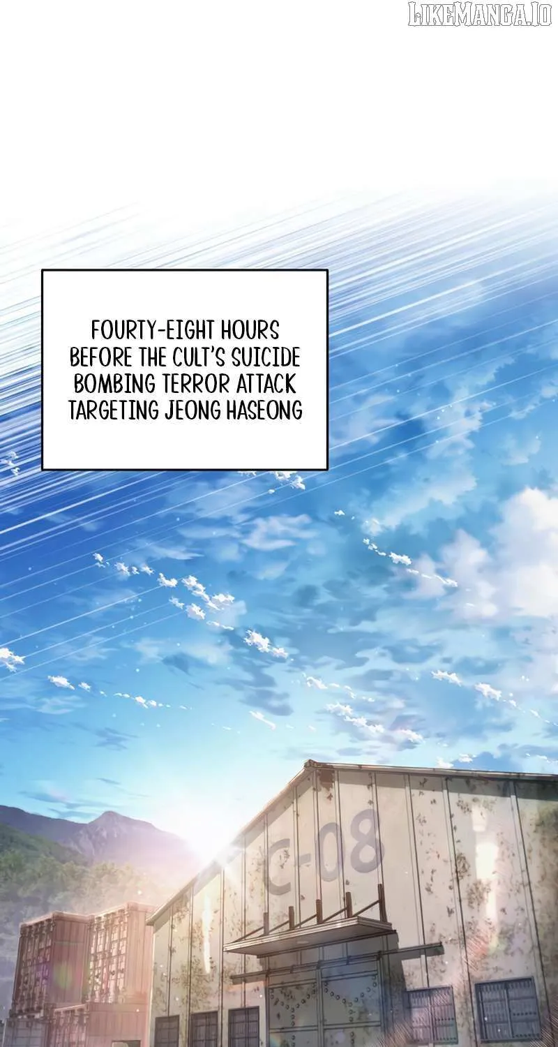 Read The Delusional Hunter in Another chapter 58 image 1 on Lezhin