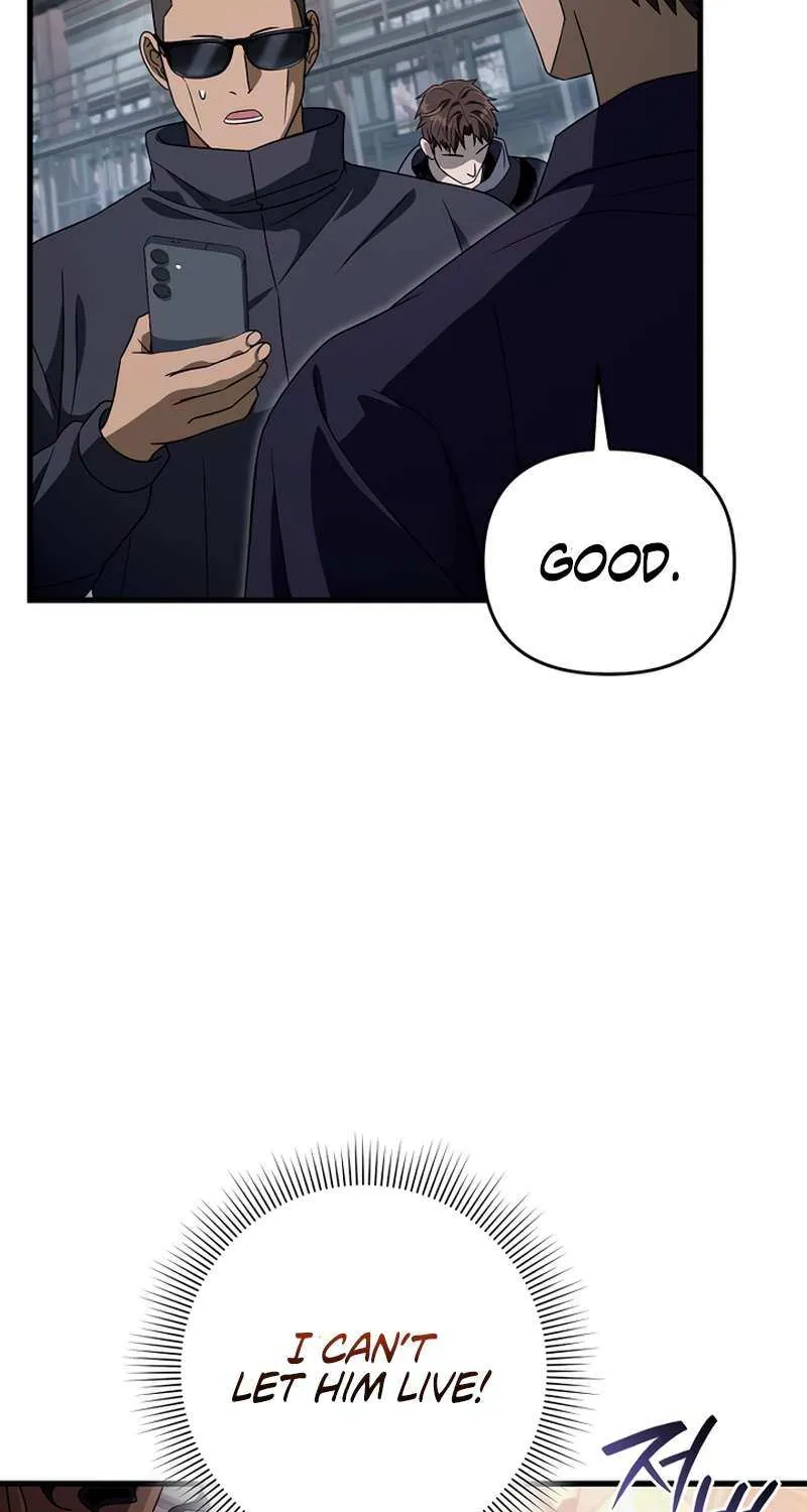 Read The Delusional Hunter in Another chapter 58 image 13 on Lezhin