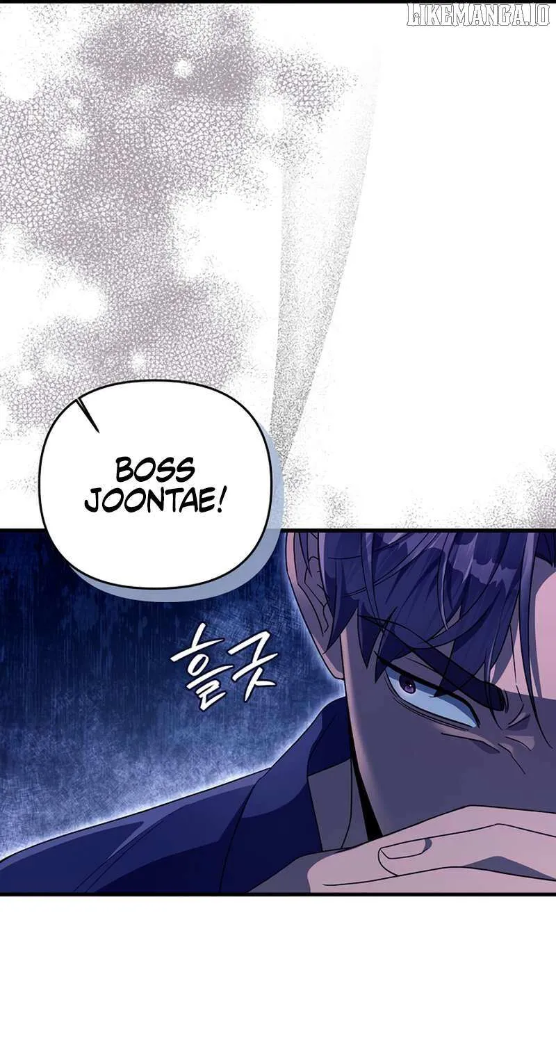 Read The Delusional Hunter in Another chapter 58 image 21 on Lezhin
