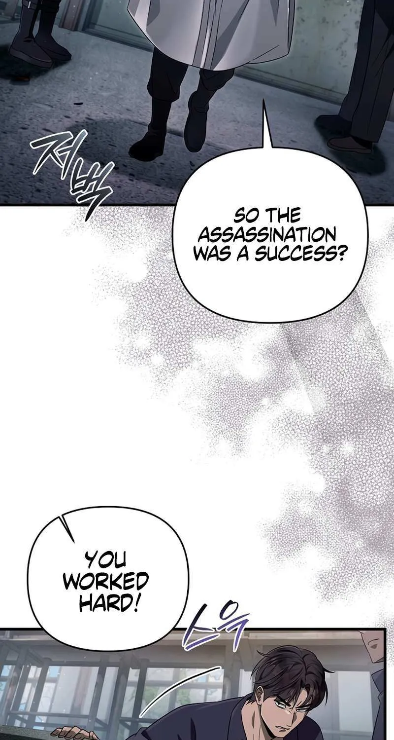 Read The Delusional Hunter in Another chapter 58 image 23 on Lezhin