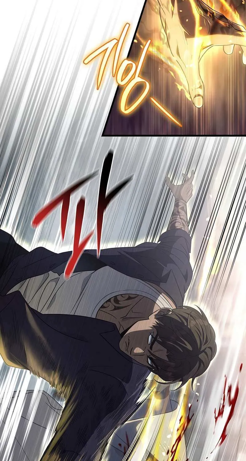 Read The Delusional Hunter in Another chapter 58 image 25 on Lezhin