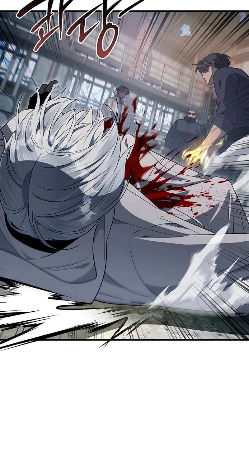 Read The Delusional Hunter in Another chapter 58 image 27 on Lezhin