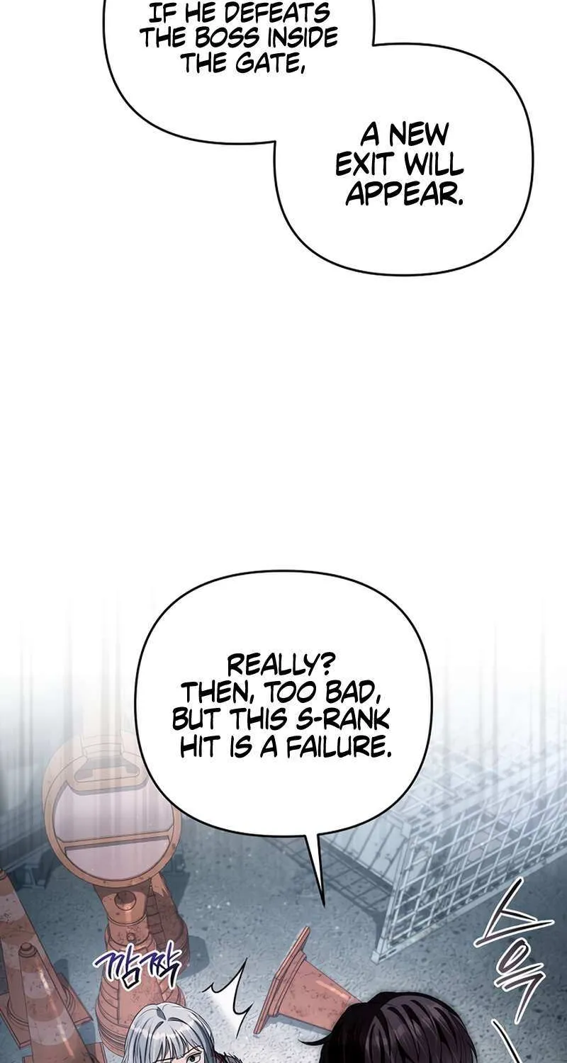 Read The Delusional Hunter in Another chapter 58 image 43 on Lezhin