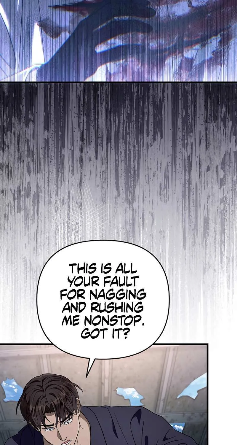 Read The Delusional Hunter in Another chapter 58 image 48 on Lezhin