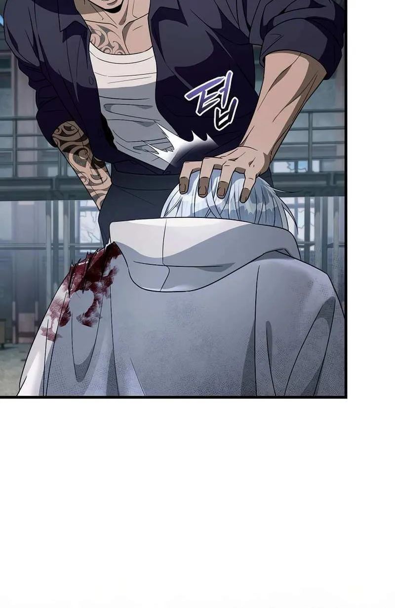 Read The Delusional Hunter in Another chapter 58 image 49 on Lezhin