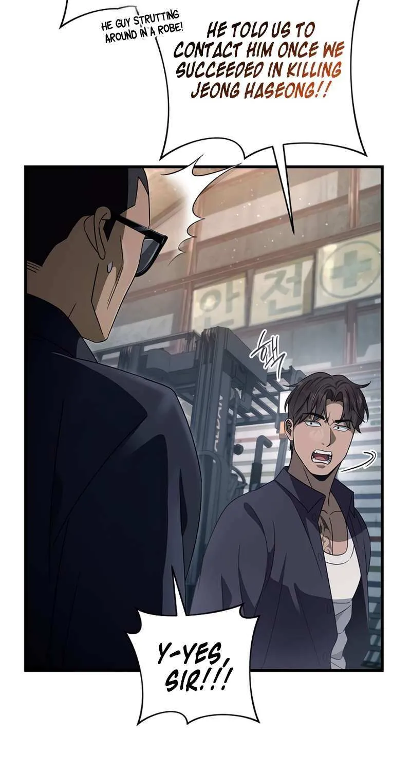 Read The Delusional Hunter in Another chapter 58 image 5 on Lezhin