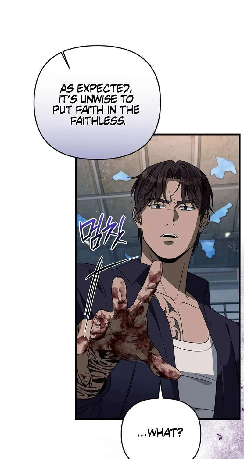 Read The Delusional Hunter in Another chapter 58 image 57 on Lezhin