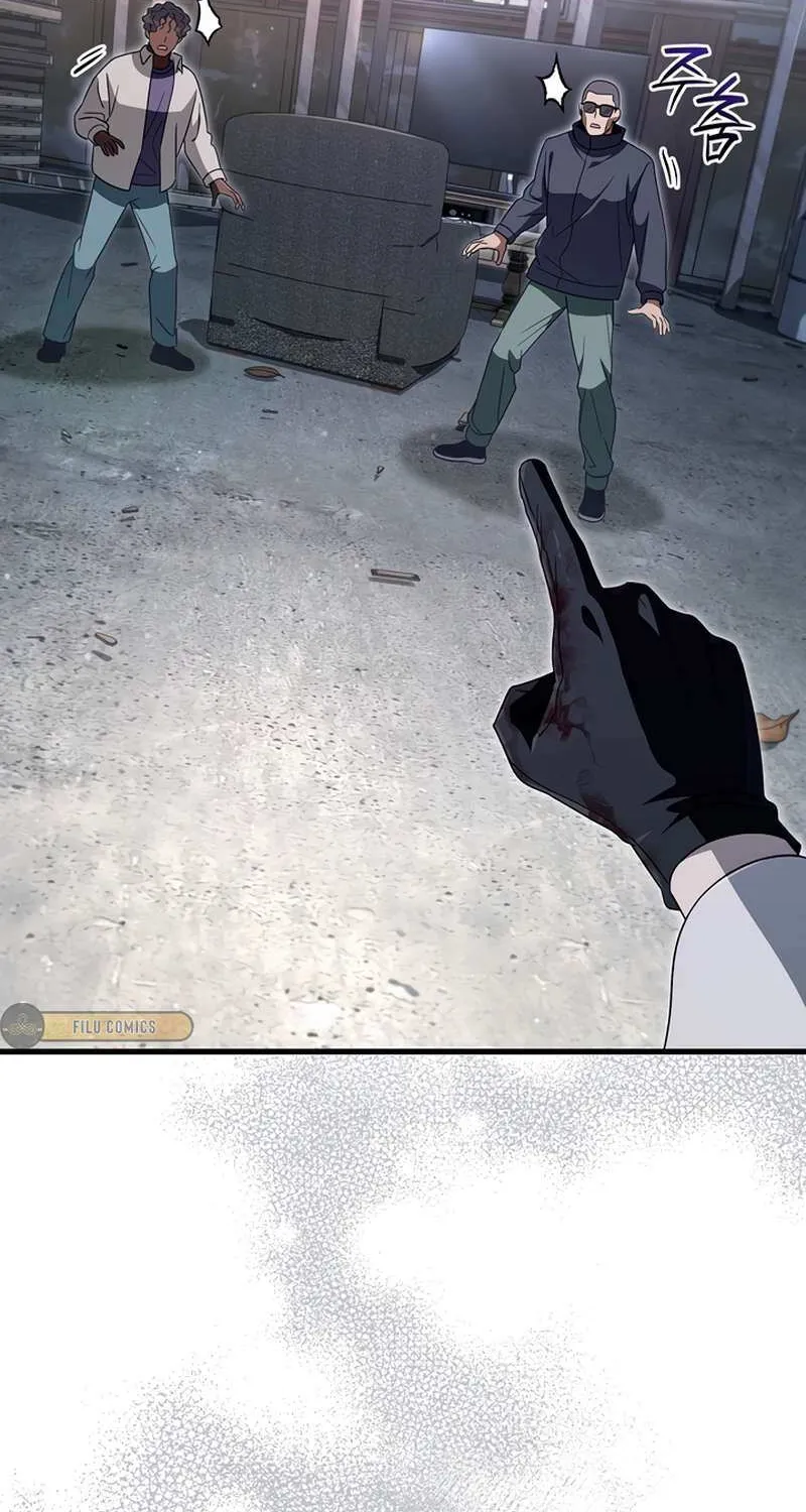 Read The Delusional Hunter in Another chapter 58 image 75 on Lezhin