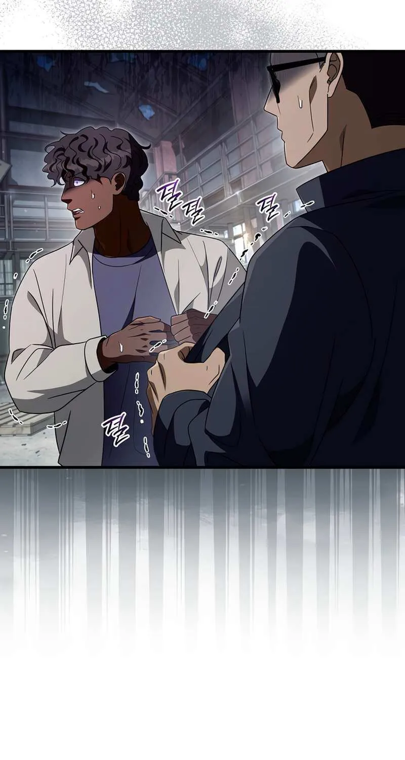 Read The Delusional Hunter in Another chapter 58 image 76 on Lezhin