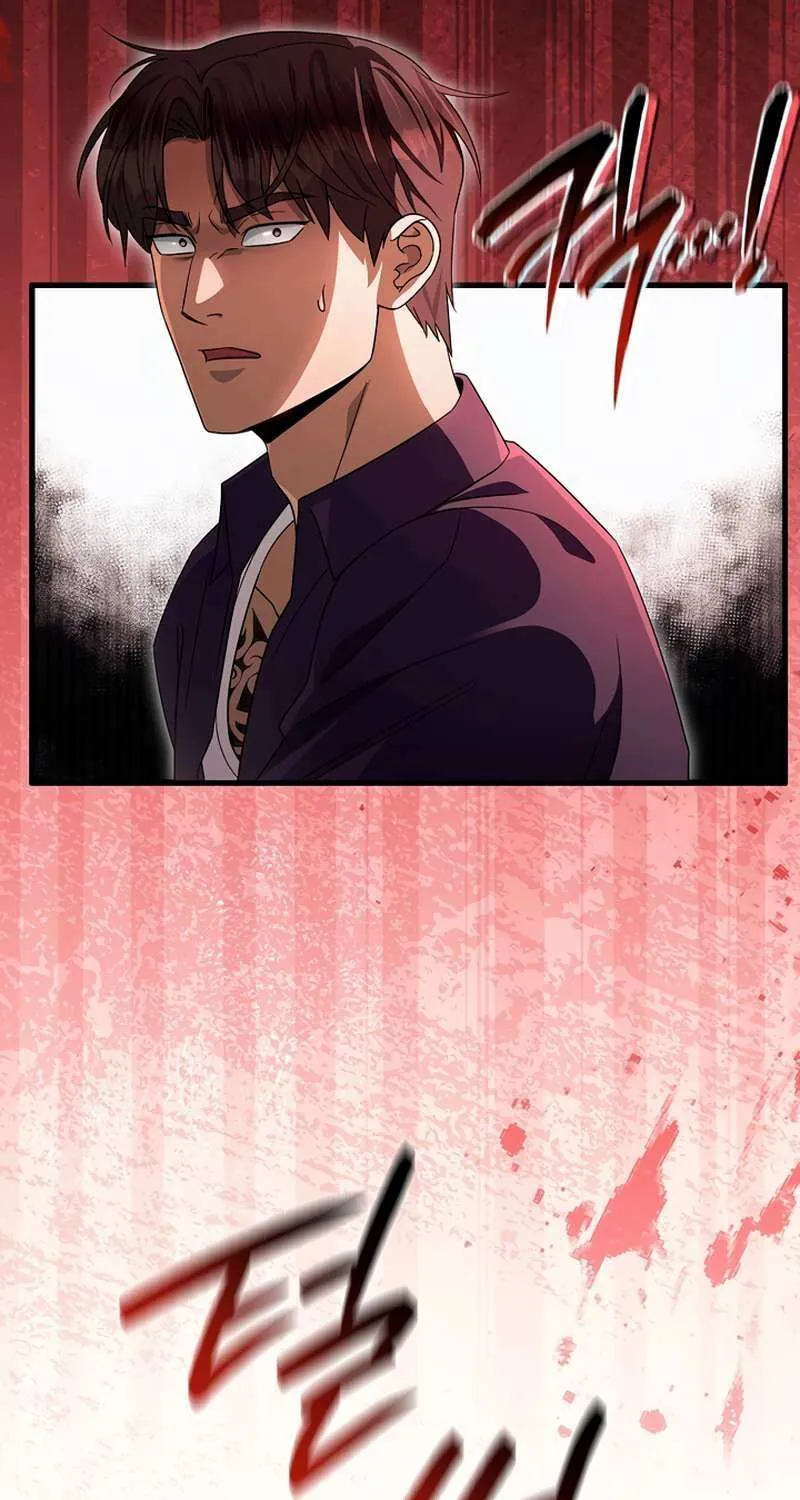 Read The Delusional Hunter in Another chapter 58 image 78 on Lezhin