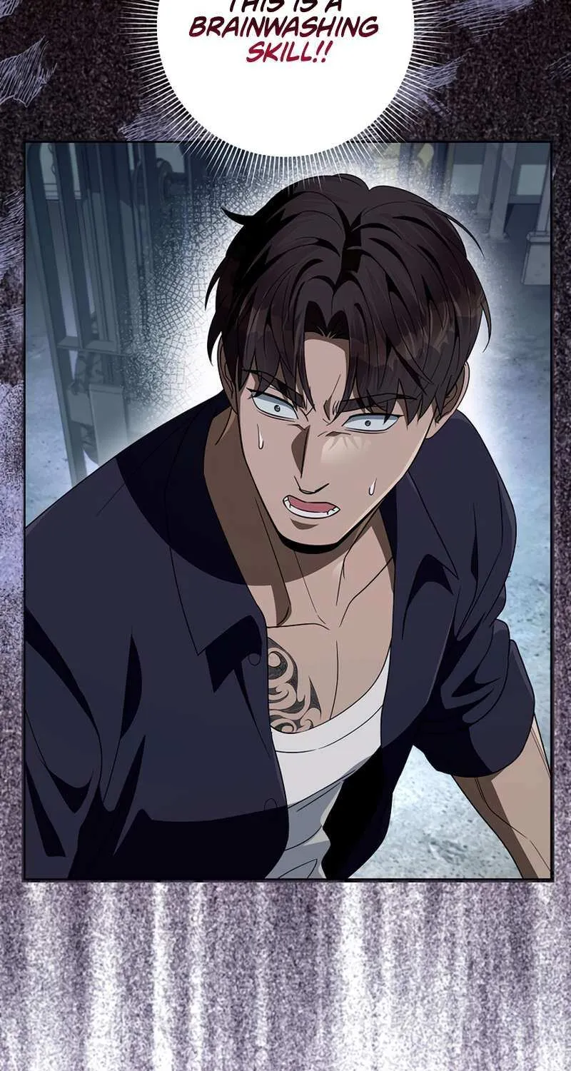 Read The Delusional Hunter in Another chapter 58 image 84 on Lezhin